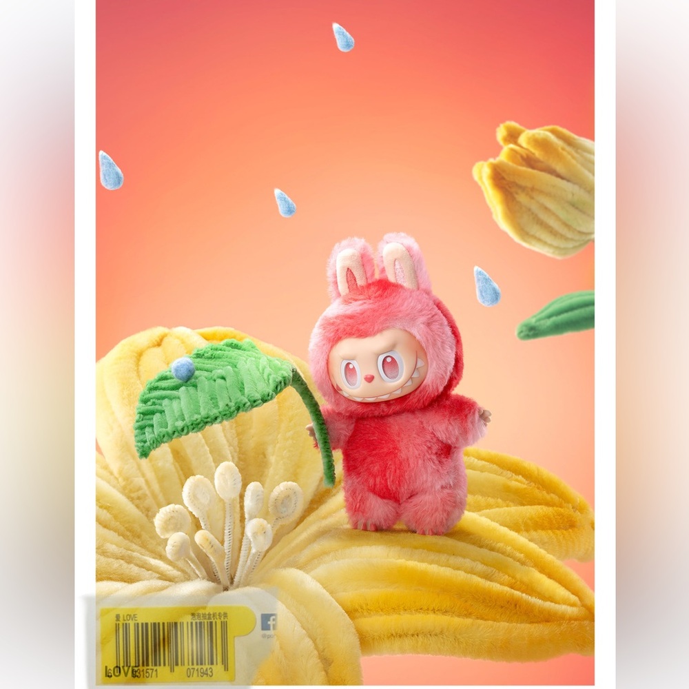 ❤️POP MART The Monsters Love Big into Energy Series- Vinyl Plush Pendant
